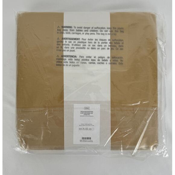 CB2 Crate Barrel Seda Chai Tea Dupioni Silk Curtain Panel 48"x96" 1 Panel New - Picture 6 of 6